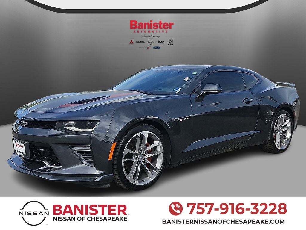 2017 Chevrolet Camaro 2SS