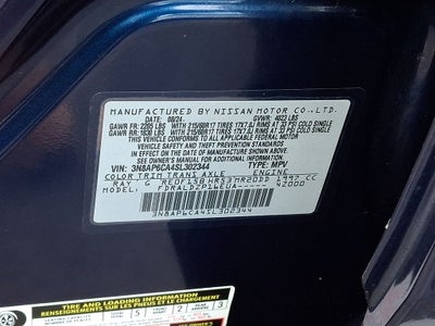 2025 Nissan Kicks SV