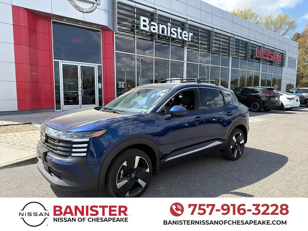 2025 Nissan Kicks SR