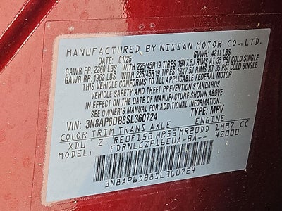 2025 Nissan Kicks SR