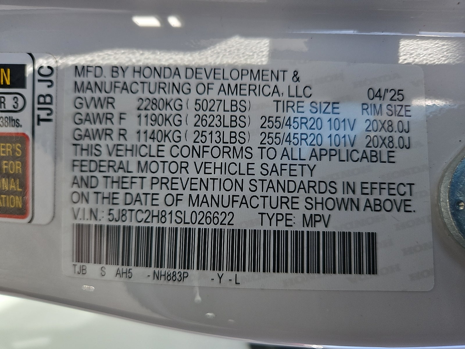 2025 Acura RDX w/A-Spec Advance Package