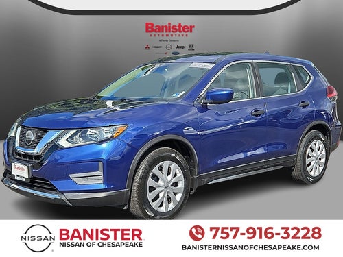2019 Nissan Rogue S