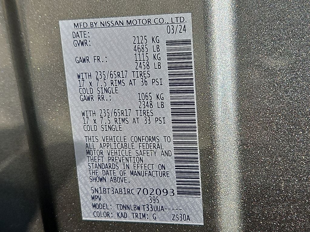 2024 Nissan Rogue S