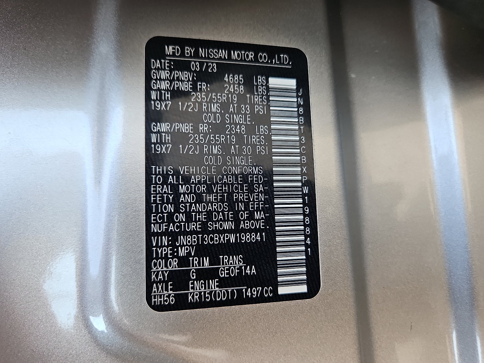 2023 Nissan Rogue SL