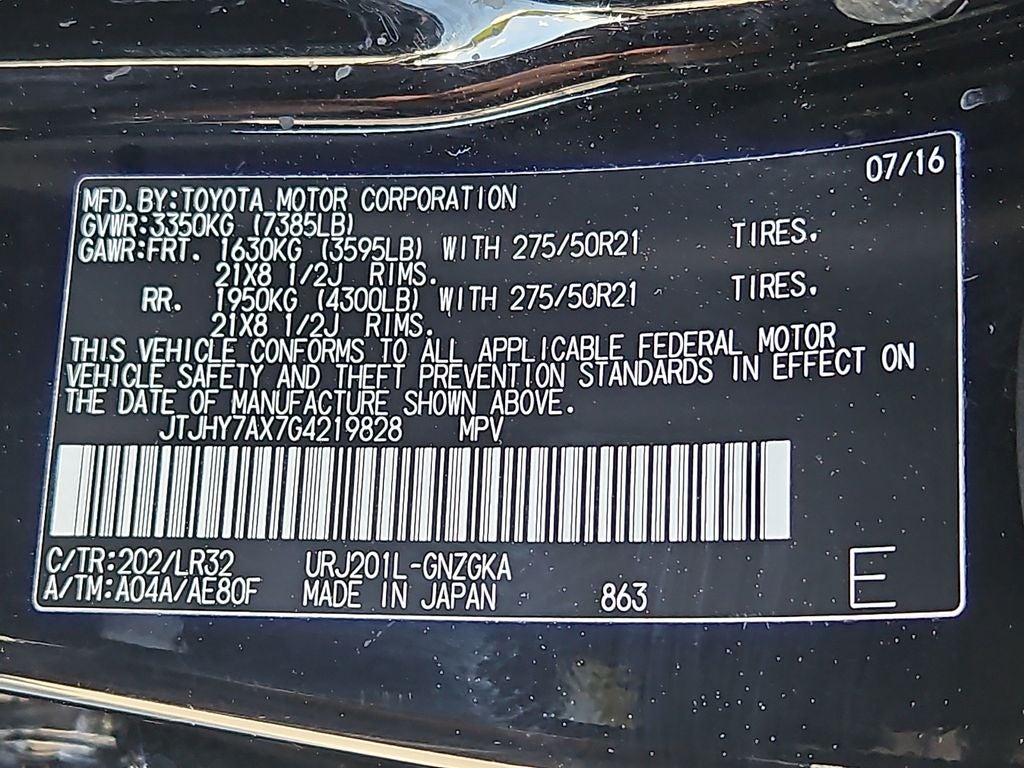 2016 Lexus LX 570 Base