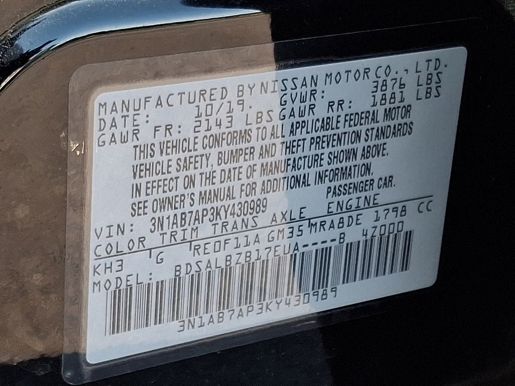 2019 Nissan Sentra S