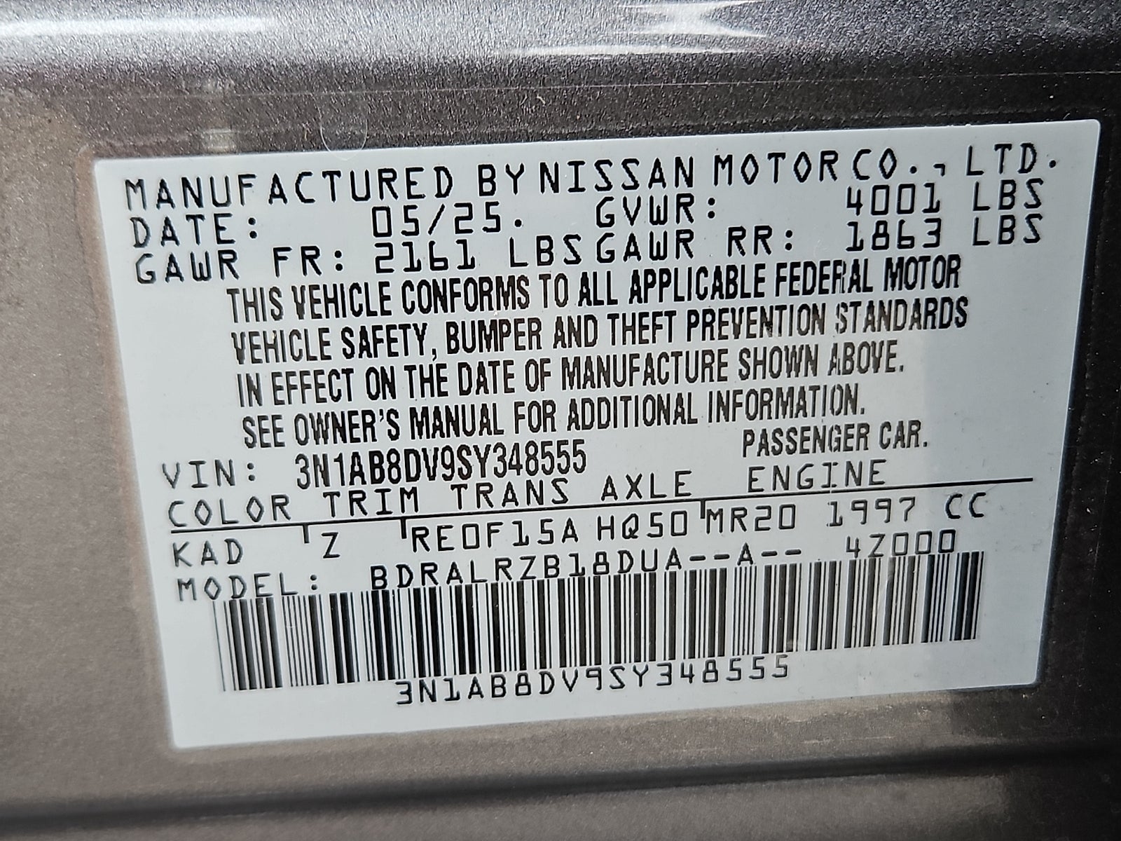 2025 Nissan Sentra SR