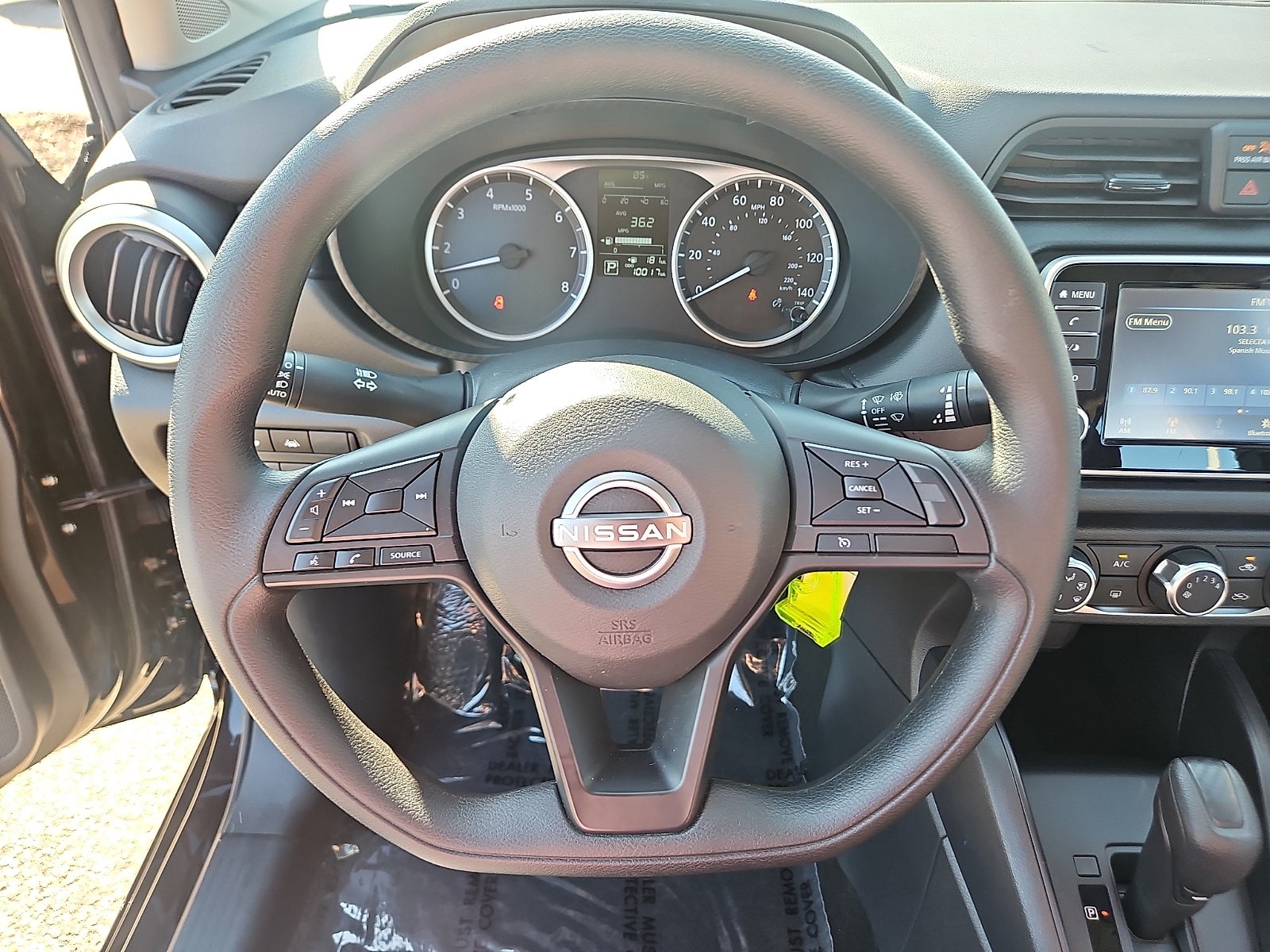 2025 Nissan Versa S