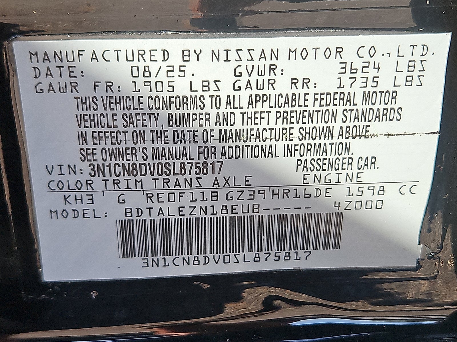 2025 Nissan Versa S