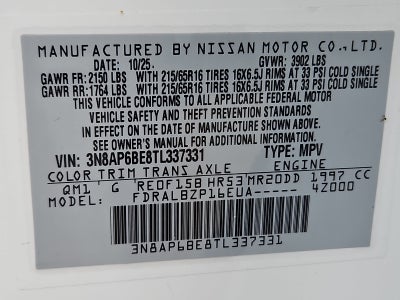 2026 Nissan Kicks S