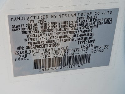 2026 Nissan Kicks SV