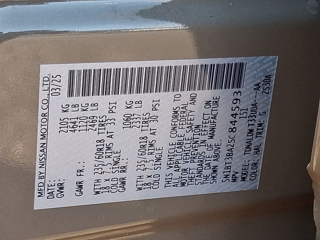 2025 Nissan Rogue SV