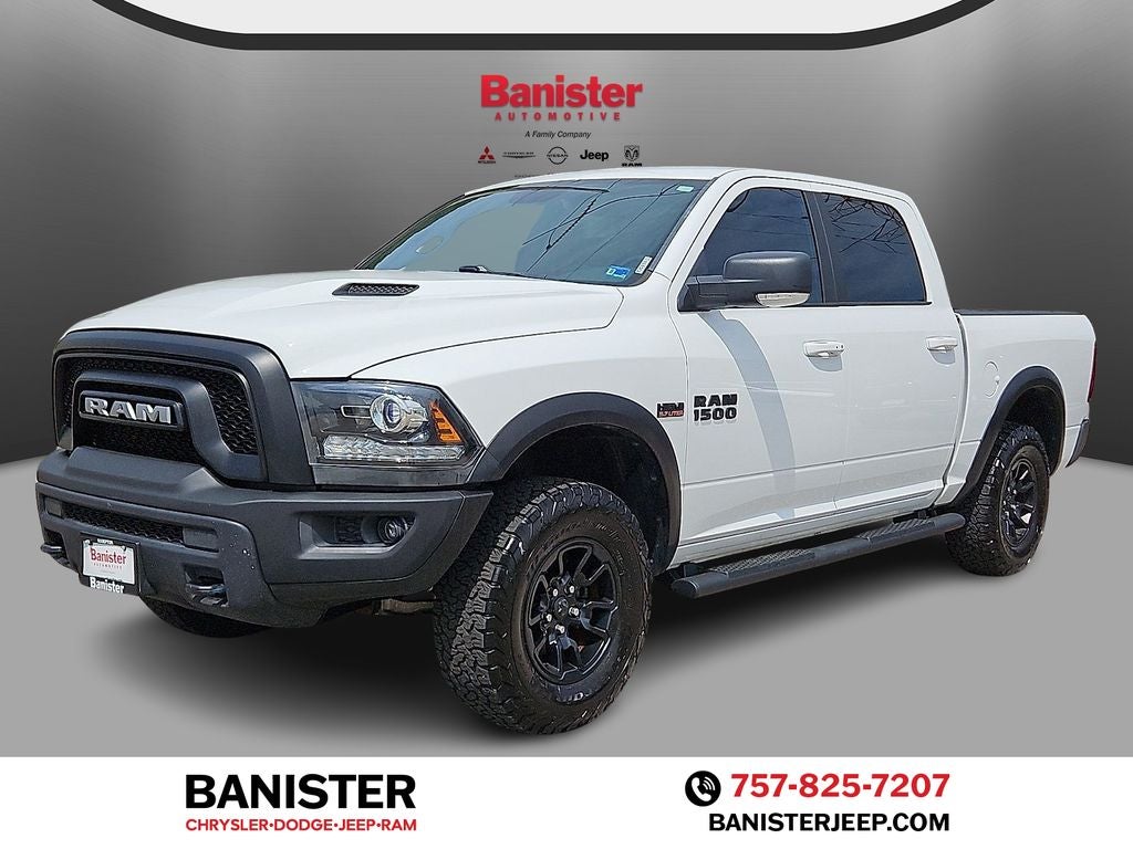 2017 RAM 1500