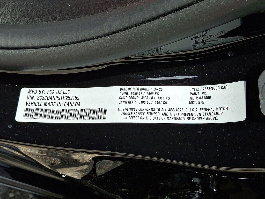 2026 Dodge Charger CHARGER R/T PLUS 4-DOOR AWD