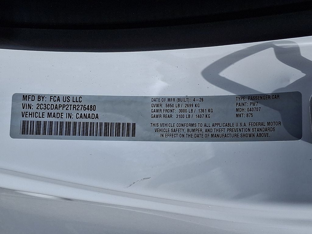 2026 Dodge Charger CHARGER R/T 2-DOOR AWD