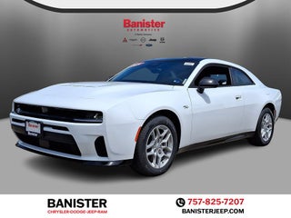 2026 Dodge Charger CHARGER R/T 2-DOOR AWD