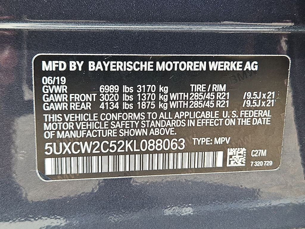 2019 BMW X7 xDrive40i