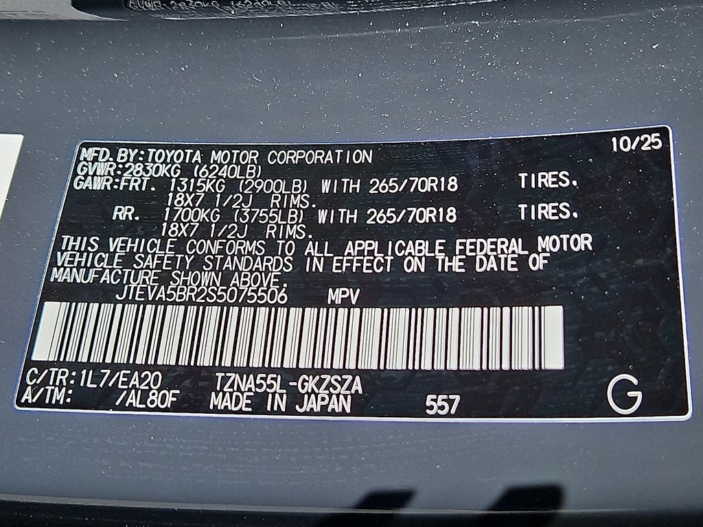 2025 Toyota 4Runner TRD Off Road Premium