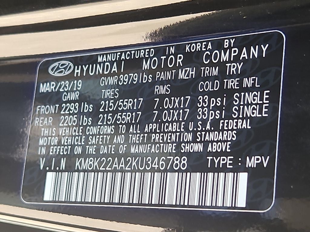 2019 Hyundai Kona SEL