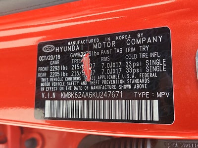 2019 Hyundai Kona SEL