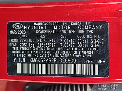 2023 Hyundai Kona SEL