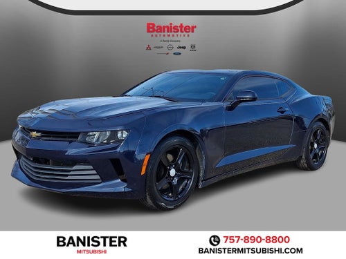 2016 Chevrolet Camaro 1LT
