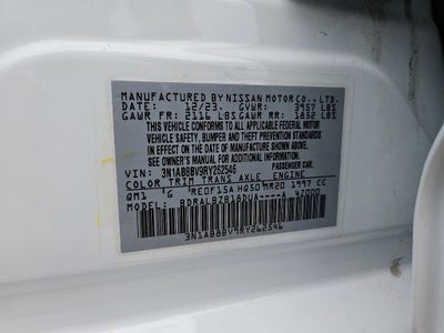 2024 Nissan Sentra S