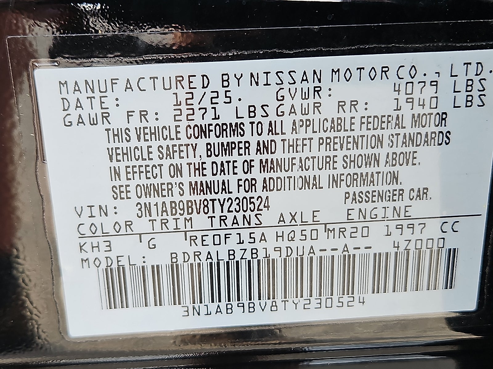 2026 Nissan Sentra S