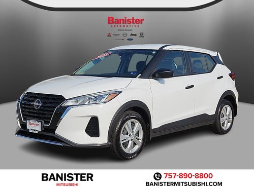 2025 Nissan Kicks Play S