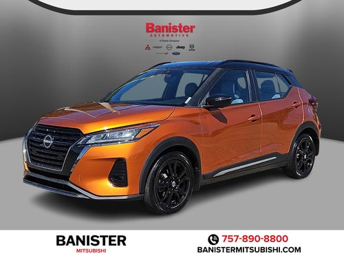 2022 Nissan Kicks SR