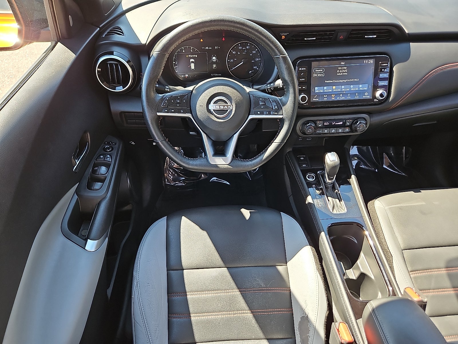 2022 Nissan Kicks SR
