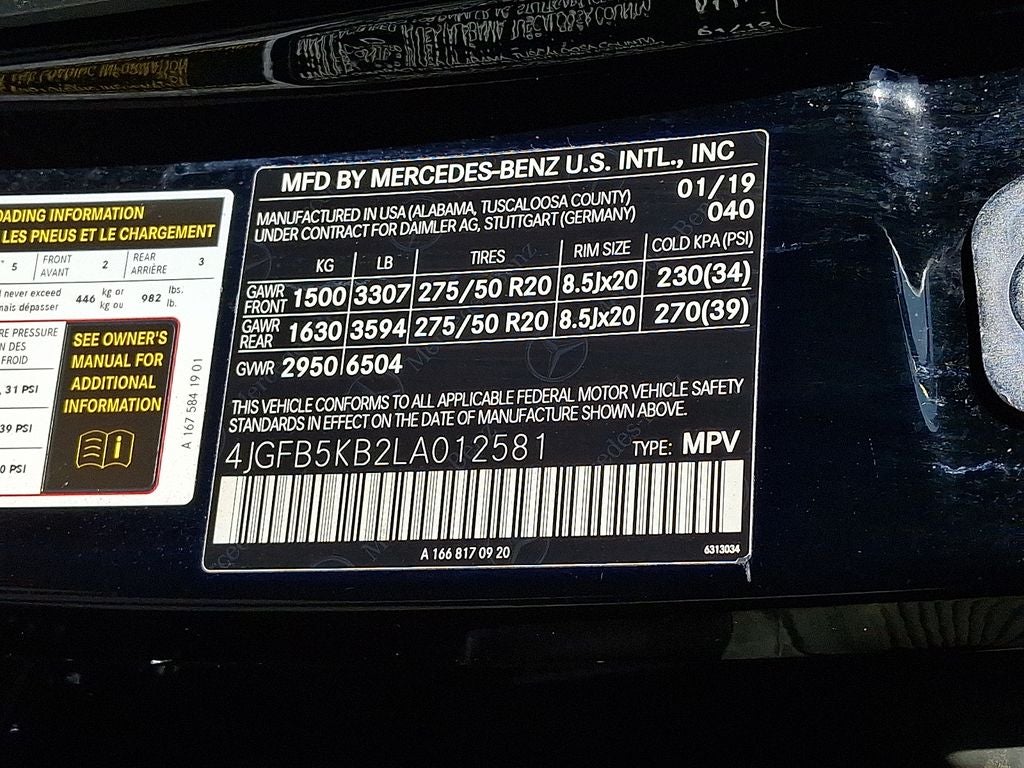 2020 Mercedes-Benz GLE SUV GLE 450 4MATIC®