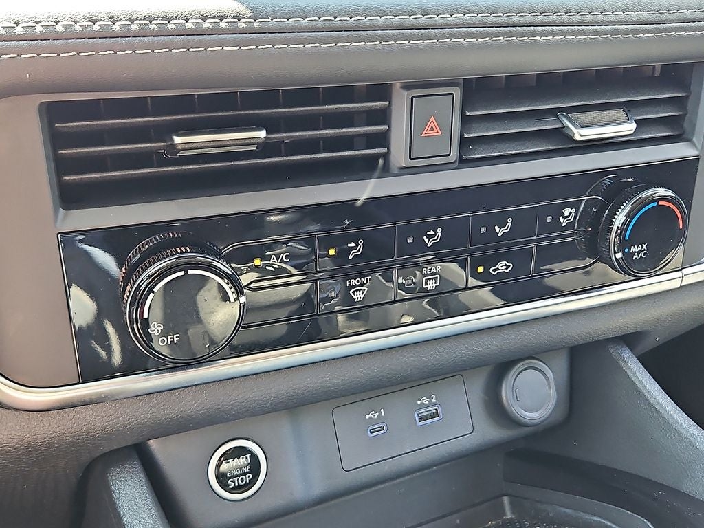 2023 Nissan Rogue S