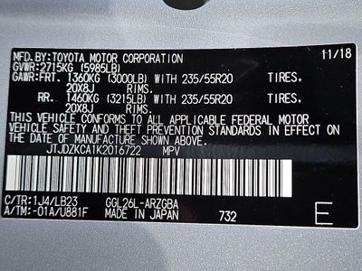 2019 Lexus RX 350L Premium