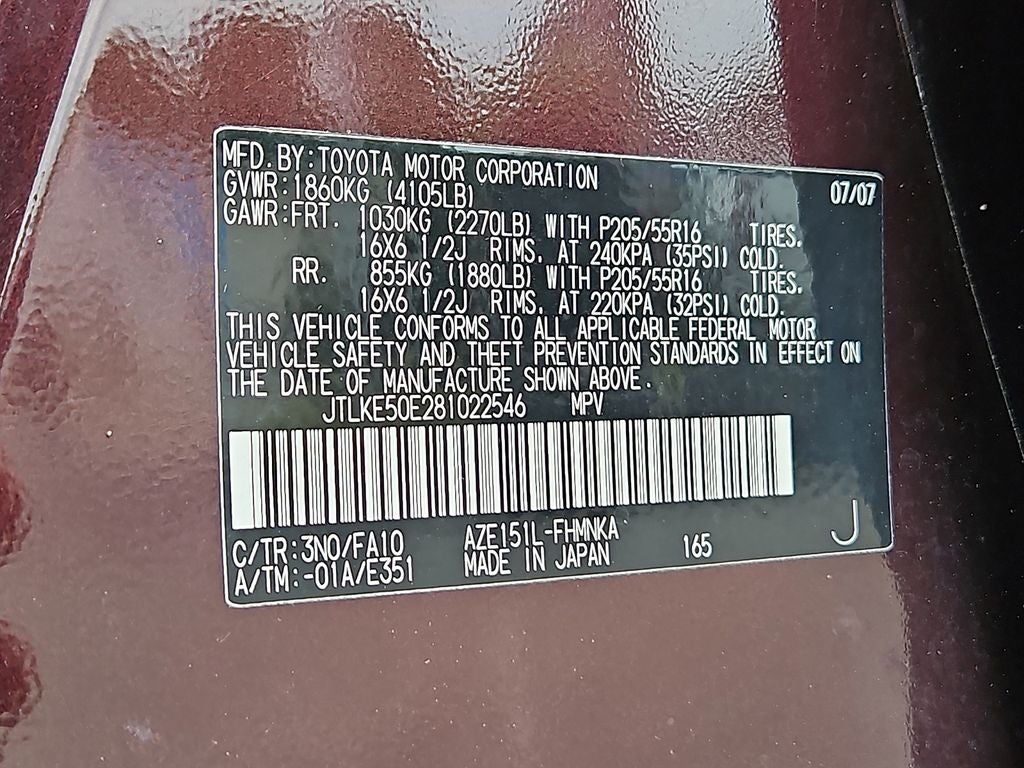 2008 Scion xB Base