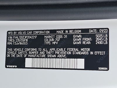 2023 Volvo XC40 Plus Bright Theme